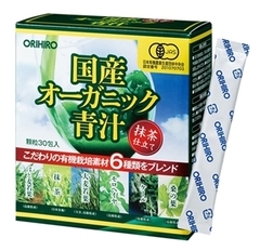 Bột rau xanh Aojiru bổ sung chất xơ Orihiro 30 gói