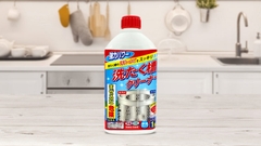 Nước tẩy lồng giặt 400ml - Nhật Bản