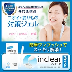 Đũa Thần Se Khít Vùng Kín Inclear Nhật Bản hộp 10 cái