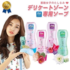 Dung dịch vệ sinh phụ nữ PH Japan Premium Hương Powder Mint 150ml