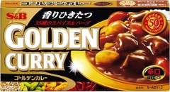 VIÊN CÀ RI S&B GOLDEN CURRY 198G NHẬT BẢN