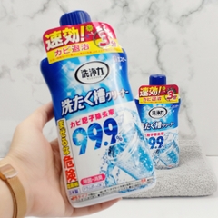 Tẩy lồng giặt Ultra