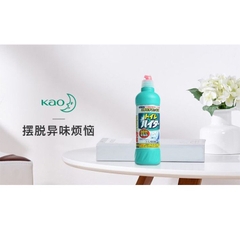 Chai tẩy rửa bồn cầu Toilet Haiter KAO 500ml