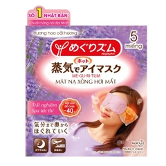 Mặt Nạ Xông Hơi Mắt MegRhythm Hương Hoa Hồng 5 Miếng
