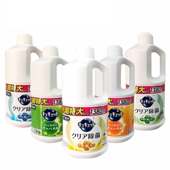 Nước rửa bát Kyukyuto diệt khuẩn 1380ml - Nhật Bản