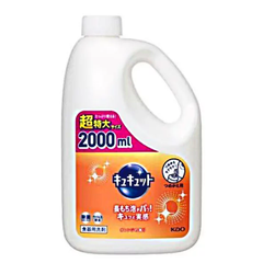 Nước rửa bát Kyukyuto hương cam 2L - Nhật Bản