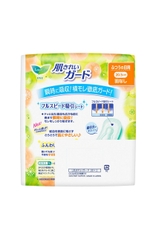 Băng vệ sinh Kao Laurie ban ngày - pack 2 gói
