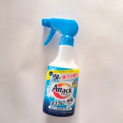 Chai xịt tẩy quần áo cao cấp 300ml KAO