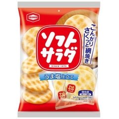 Bánh gạo Kameda soft salad 137g (12)