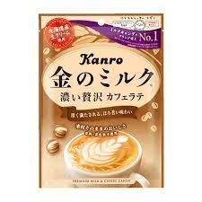KẸO CAFE LATTE KANRO 70G