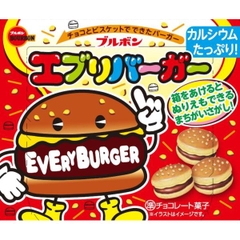 Bánh quy Every Burger