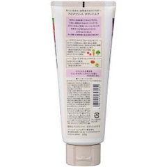 Sữa dưỡng thể Hương Dâu Kracie Hương Dâu 200ml