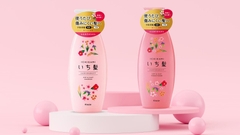 Dầu Gội Xả Ichikami Airy & Silky 480ml