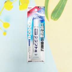 Keo gắn nhựa, gỗ, giấy, xốp 20ml