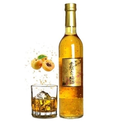 Rượu mơ vẩy vàng