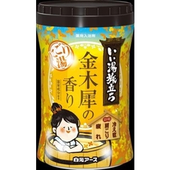 Muối tắm dưỡng ẩm Bath Labo - Nhật Bản