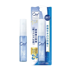Xịt thơm miệng sunstar ora2 chai 6ml - hương dâu