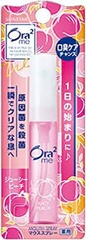Xịt thơm miệng sunstar ora2 chai 6ml - hương dâu rừng