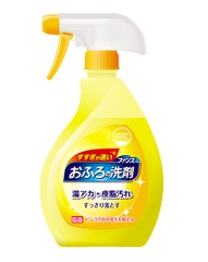 Chai xịt tẩy rửa và làm trắng lavabo, bồn tắm Daiichi (380ml - hương cam)