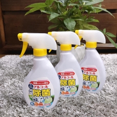 Chai xịt khử mùi, diệt khuẩn Daiichi 400ml