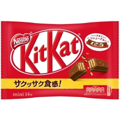 Socola Kitkat mini đỏ (gói)