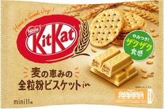 Bánh Kitkat mini vị bánh quy nguyên cám