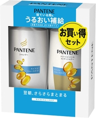 Dầu gội xả Pantene PRO-V (dầu gội 400ml+ dầu xả 450g)