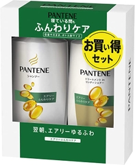 BỘ GỘI XẢ PANTENE NHẬT CHO MỌI LOẠI TÓC ( 450ML + 400G )