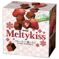 Socola tươi Meltykiss vị dâu