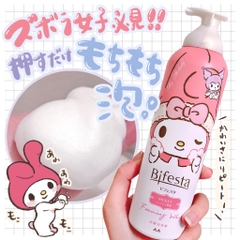Sữa rửa mặt dạng bọt Bifesta - brightup