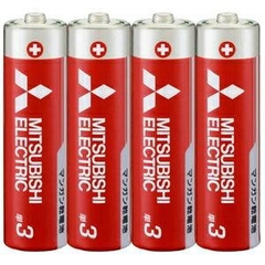 Set 4 pin tiểu AA Mitsubishi