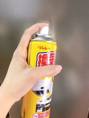Chai xịt tẩy rửa mảng bám siêu năng Rinrei