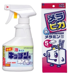 Chai xịt tẩy rửa đồ dùng nhà bếp 300ml Rocket