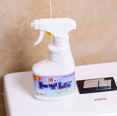 Xịt toilet