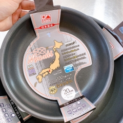 Chảo chống dính 5 lớp cao cấp Musubi size 20cm