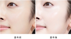 Gel Chống Nắng Anessa Dưỡng Sáng Nâng Tông 90g