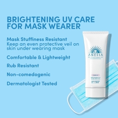 Gel Chống Nắng Anessa Dưỡng Sáng Nâng Tông 90g