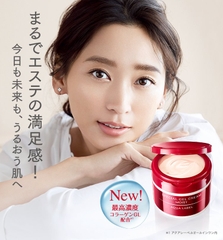 Kem dưỡng Shiseido Aqualabel đỏ 90g