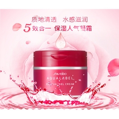 Kem dưỡng Shiseido Aqualabel đỏ 90g