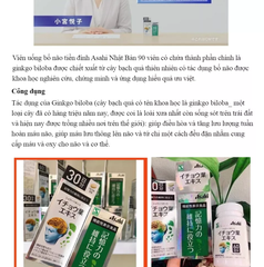 Viên uống bổ não tiền đình Asahi 90 viên Nhật Bản