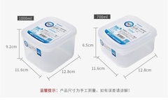 Hộp nhựa nắp dẻo Ag+ 1L Nakaya