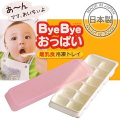 Khay đựng đồ ăn dặm 12 ngăn có nắp Kokubo