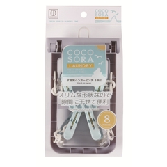 Móc treo đồ 8 kẹp chữ nhật Cocosora Kokubo (loại nhỏ)
