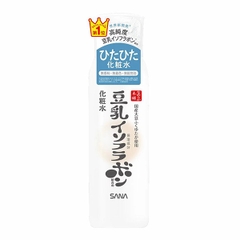 Nước hoa hồng SANA Nhật Bản cho da dầu - 200ml