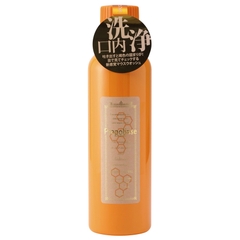 Nước Súc Miệng Propolinse Pure- Sạch Mảng Bám