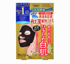 Mặt nạ trắng da se khít lỗ chân lông Kose Black Mask ( 5 miếng )