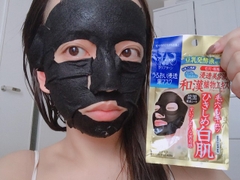 Mặt nạ trắng da se khít lỗ chân lông Kose Black Mask ( 5 miếng )