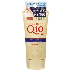 Kem dưỡng da tay KOSE Q10 80gr