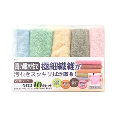 Set 10 khăn lau nhà bếp siêu thấm hút