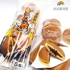 Bánh doremon vị hạt dẻ